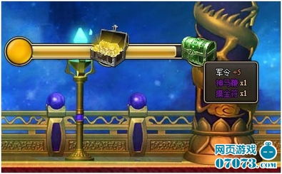 最新自走棋盘点:热门游戏精选,探索无限乐趣新境界 最新自走棋盘点:热门游戏精选,探索无限乐趣新境界