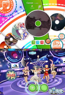 卡通游戏盘点:揭秘最新潮流卡通风格佳作推荐 卡通游戏盘点:揭秘最新潮流卡通风格佳作推荐