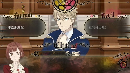 哥德游戏盘点：十大必玩精选，解锁沉浸新体验