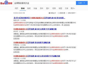 热力盘点:众筹游戏巅峰之作,十大热门项目揭晓 热力盘点:众筹游戏巅峰之作,十大热门项目揭晓