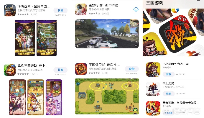 盘点热门国战游戏：下载量飙升的战力秘籍揭晓