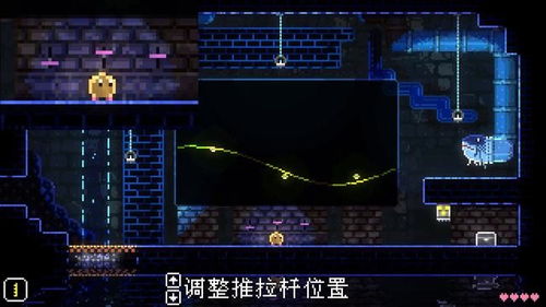 三鼠奇袭攻略:揭秘动物森林攻岛新策略 三鼠奇袭攻略:揭秘动物森林攻岛新策略