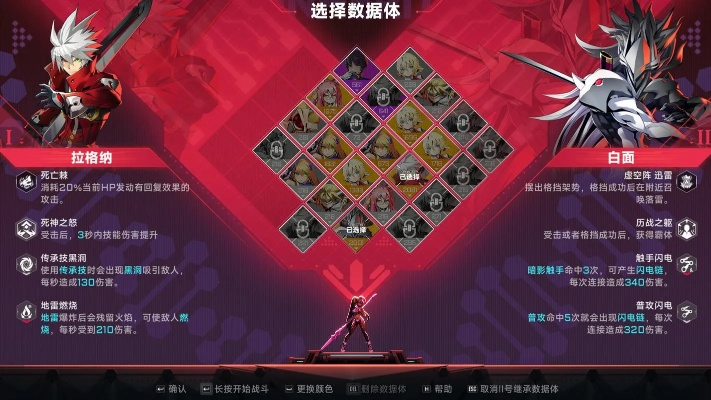 十大精选牌组攻略,深度解析Rogue游戏必玩秘籍 十大精选牌组攻略,深度解析Rogue游戏必玩秘籍