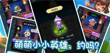 盘点必玩:4人单机游戏精选,体验独特互动乐趣 盘点必玩:4人单机游戏精选,体验独特互动乐趣