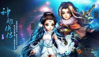 热门国产游戏盘点:下载量飙升的排行榜大揭秘 热门国产游戏盘点:下载量飙升的排行榜大揭秘