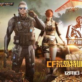 热门战术竞技游戏盘点：精选多人在线佳作推荐