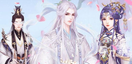 古风游戏热门排行,揭秘下载量冠绝之作 古风游戏热门排行,揭秘下载量冠绝之作