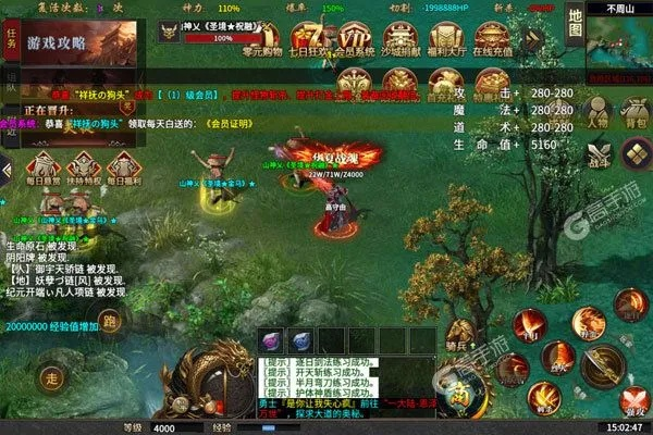 侠义九州平民致富攻略:系统玩法深度解析新技巧 侠义九州平民致富攻略:系统玩法深度解析新技巧