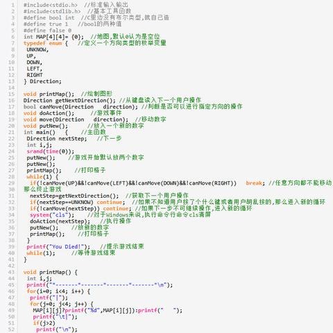 编程游戏人气排行:精选热门编程游戏推荐攻略 编程游戏人气排行:精选热门编程游戏推荐攻略