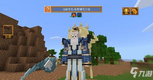 沉浸体验至上：盘点热门沉浸式游戏精选