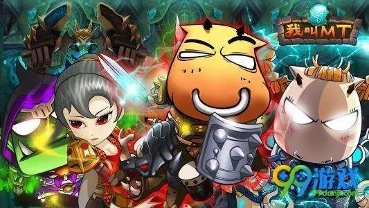 MT归来秘境寻宝攻略,高效通关秘籍大公开! MT归来秘境寻宝攻略,高效通关秘籍大公开!