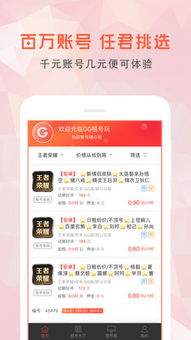 热门点击揭秘:点击游戏排行榜前十精选推荐 热门点击揭秘:点击游戏排行榜前十精选推荐