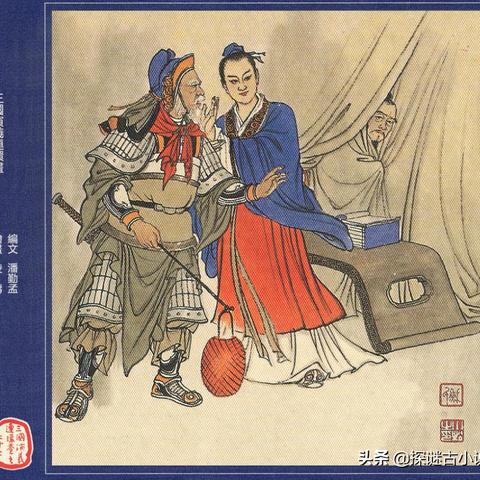 周瑜肉弓力压群雄,战略新篇独领风骚 周瑜肉弓力压群雄,战略新篇独领风骚