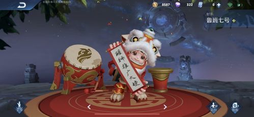 牛仔杰瑞助力大宝哥,解锁上分新境界 牛仔杰瑞助力大宝哥,解锁上分新境界