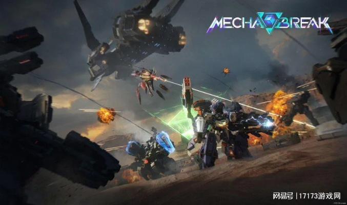 解限机爆火,外媒热议,它抓住机甲游戏哪些重点? 解限机爆火,外媒热议,它抓住机甲游戏哪些重点?