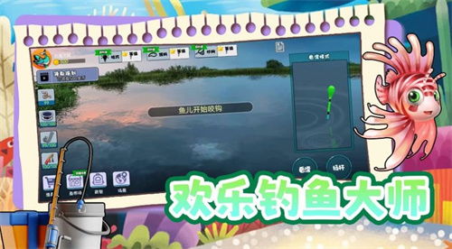 热门钓鱼游戏盘点:揭秘最佳钓乐体验排行 热门钓鱼游戏盘点:揭秘最佳钓乐体验排行