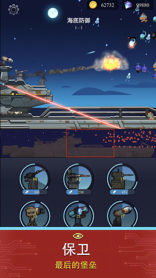 十大热门模组盘点:解锁游戏新境界必玩排行 十大热门模组盘点:解锁游戏新境界必玩排行