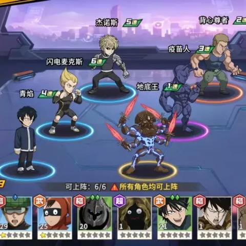 十大耐玩生存游戏盘点:揭秘长线魅力之作 十大耐玩生存游戏盘点:揭秘长线魅力之作