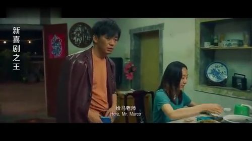 想飞的女孩票房仅千万,文淇刘浩存咋破局?导演崩溃难挽? 想飞的女孩票房仅千万,文淇刘浩存咋破局?导演崩溃难挽?