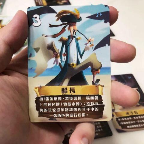 热门下载!精选桌游推荐,揭秘最受欢迎的桌面游戏宝藏 热门下载!精选桌游推荐,揭秘最受欢迎的桌面游戏宝藏