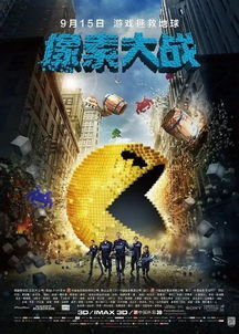 精选体素游戏盘点:揭秘热门好玩的像素世界 精选体素游戏盘点:揭秘热门好玩的像素世界