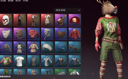 热门合作游戏盘点:揭秘十大高人气玩家首选 热门合作游戏盘点:揭秘十大高人气玩家首选