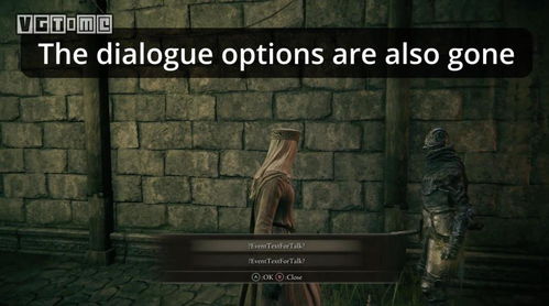 《艾尔登法环》角色皮肤大揭秘:黑夜君临风采全览 《艾尔登法环》角色皮肤大揭秘:黑夜君临风采全览