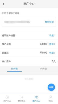 热门仅鼠标游戏盘点:解锁指尖乐趣新体验 热门仅鼠标游戏盘点:解锁指尖乐趣新体验