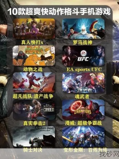 十大热门战争游戏,盘点必玩经典之作精选推荐 十大热门战争游戏,盘点必玩经典之作精选推荐