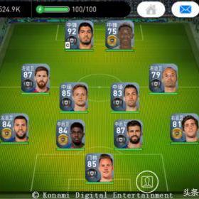 盘点热门PVP游戏:揭秘下载量高的人气竞技佳作 盘点热门PVP游戏:揭秘下载量高的人气竞技佳作