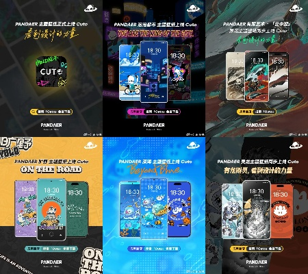 热门派对游戏盘点:揭秘最佳互动新选择 热门派对游戏盘点:揭秘最佳互动新选择