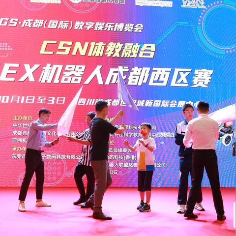 盘点电竞新风向：揭秘最新电子竞技游戏全览