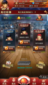 热门打字游戏盘点:人气飙升的指尖竞技排行揭晓 热门打字游戏盘点:人气飙升的指尖竞技排行揭晓