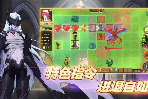 法洛伊幻境萨琪亚攻略:低配轻松通关秘籍大公开 法洛伊幻境萨琪亚攻略:低配轻松通关秘籍大公开