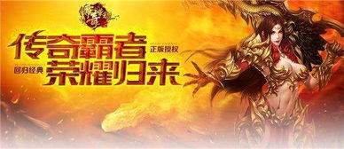 互动小说热门盘点:揭秘十大人气互动游戏佳作 互动小说热门盘点:揭秘十大人气互动游戏佳作