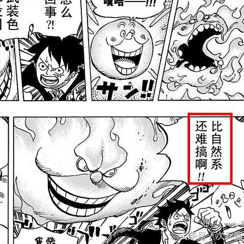 火神层挑战攻略：恶魔之塔第九层通关秘籍大揭秘