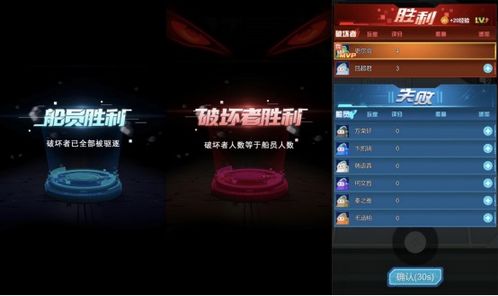 音频制作游戏盘点:揭秘十大必玩音创佳作排行 音频制作游戏盘点:揭秘十大必玩音创佳作排行
