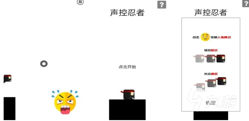 热门声控游戏盘点:人气排行揭示最佳体验 热门声控游戏盘点:人气排行揭示最佳体验