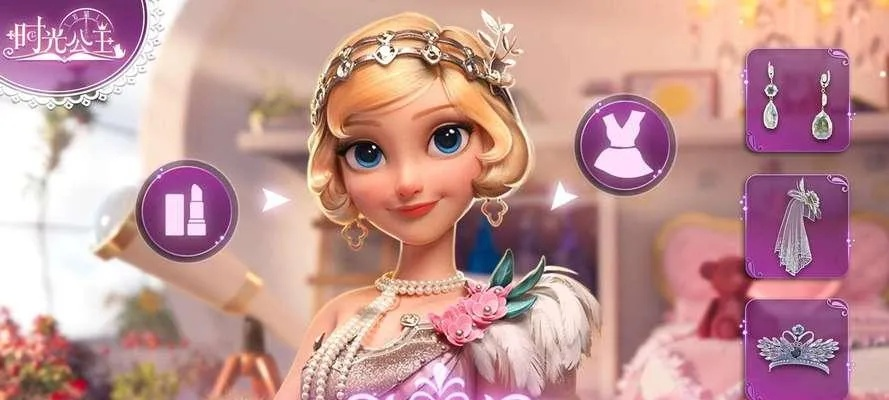 时光公主攻略:解锁完美通关秘籍,掌握时光之力 时光公主攻略:解锁完美通关秘籍,掌握时光之力
