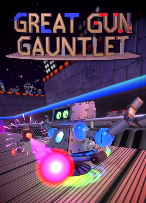 2024街机游戏盘点:热门推荐,畅玩新体验 2024街机游戏盘点:热门推荐,畅玩新体验