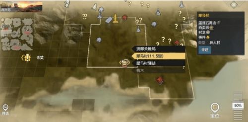 恶魔秘境攻略:海巨人阵通关秘籍,高效技巧解析新突破 恶魔秘境攻略:海巨人阵通关秘籍,高效技巧解析新突破