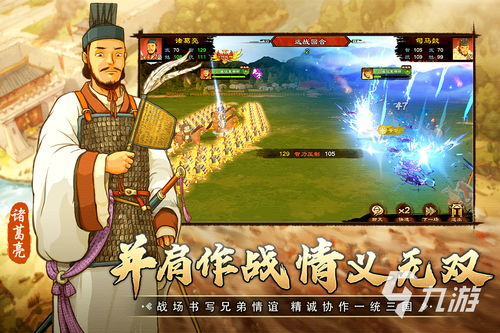 2024热门涂鸦游戏推荐：探索创意无限新体验