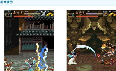 鲁肃霸业巅峰,三国战纪排位新篇章 鲁肃霸业巅峰,三国战纪排位新篇章