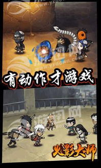 热门手绘游戏盘点:探索创意无限的新乐趣 热门手绘游戏盘点:探索创意无限的新乐趣