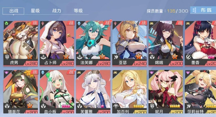 双生幻想：亚瑟貂蝉高效培养秘籍，轻松解锁最强阵容