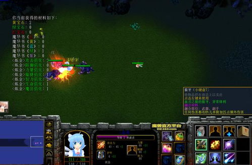 热门隐藏物件游戏盘点:探索新乐趣,解锁神秘宝藏排行 热门隐藏物件游戏盘点:探索新乐趣,解锁神秘宝藏排行