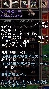 轻松白嫖月卡,星战前夜平民玩家必看攻略秘籍 轻松白嫖月卡,星战前夜平民玩家必看攻略秘籍