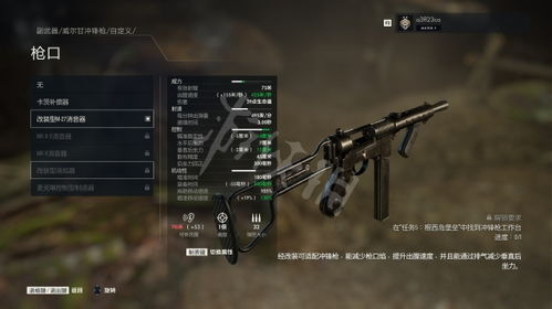 狙击高手必看！盘点十大热门狙击游戏推荐