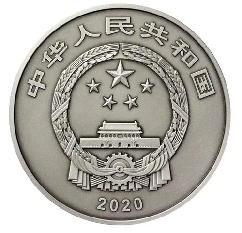 《绝区零》黑雁遗址纪念币速拿攻略! 《绝区零》黑雁遗址纪念币速拿攻略!