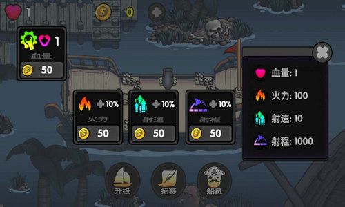 航海冒险必备！盘点十大热门航海游戏，解锁海洋新境界